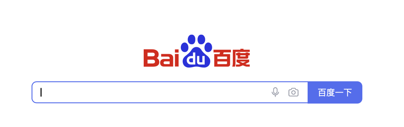 Baidu search engine