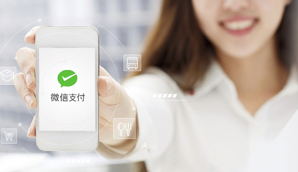 WeChat Marketing Strategy for Foreign Companies-p5