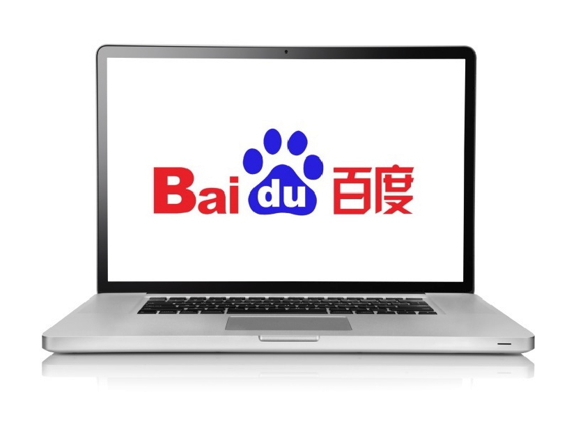 Baidu sem